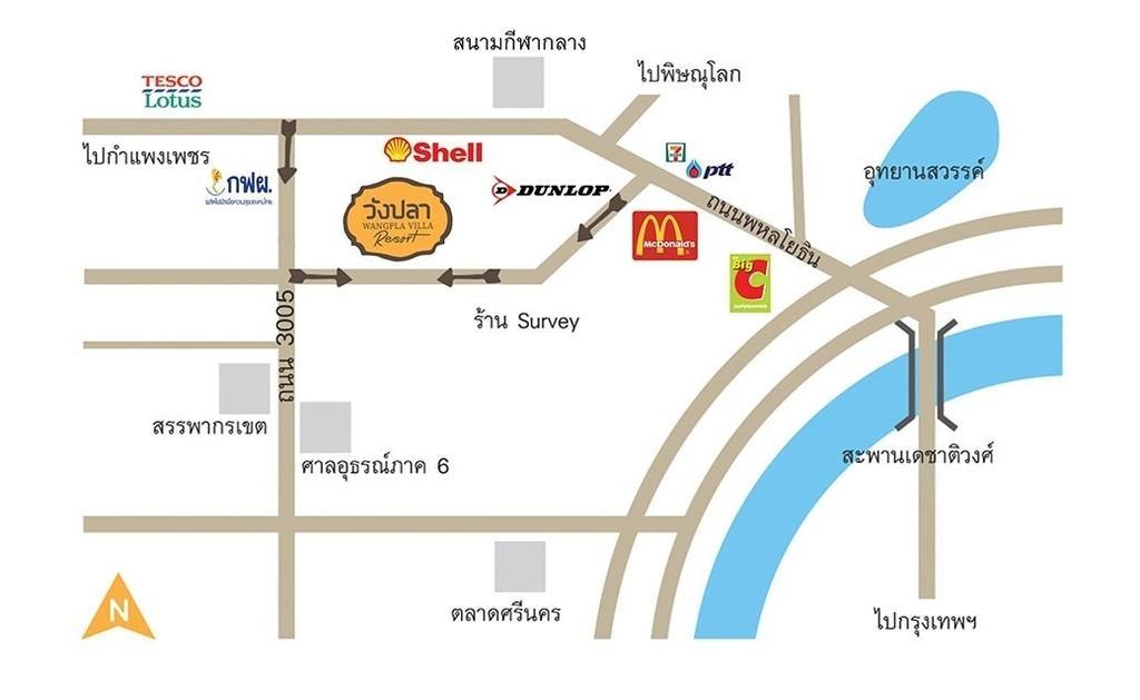 Wangpla Villa Resort Nakhon Sawan Esterno foto