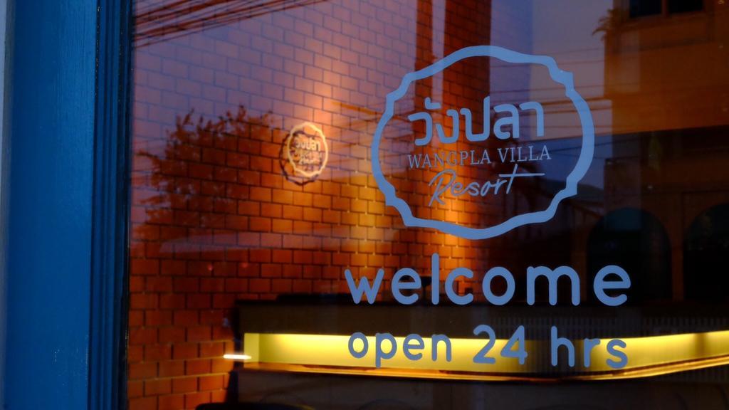 Wangpla Villa Resort Nakhon Sawan Esterno foto
